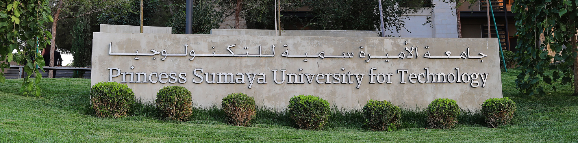 About PSUT