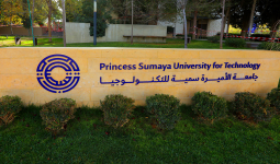 السفير التشيلي يزور جامعة الأميرة سمية للتكنولوجيا