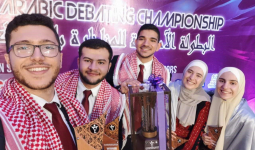  Thought and Debate Club