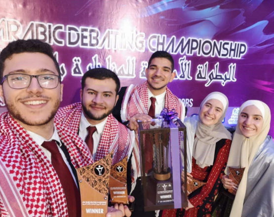  Thought and Debate Club
