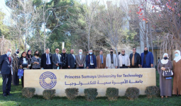 PSUT holds its third Secondary School Principals’ Forum