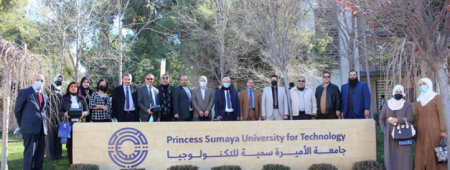 PSUT holds its third Secondary School Principals’ Forum