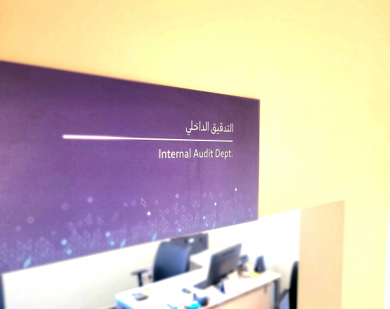 Internal Audit Office