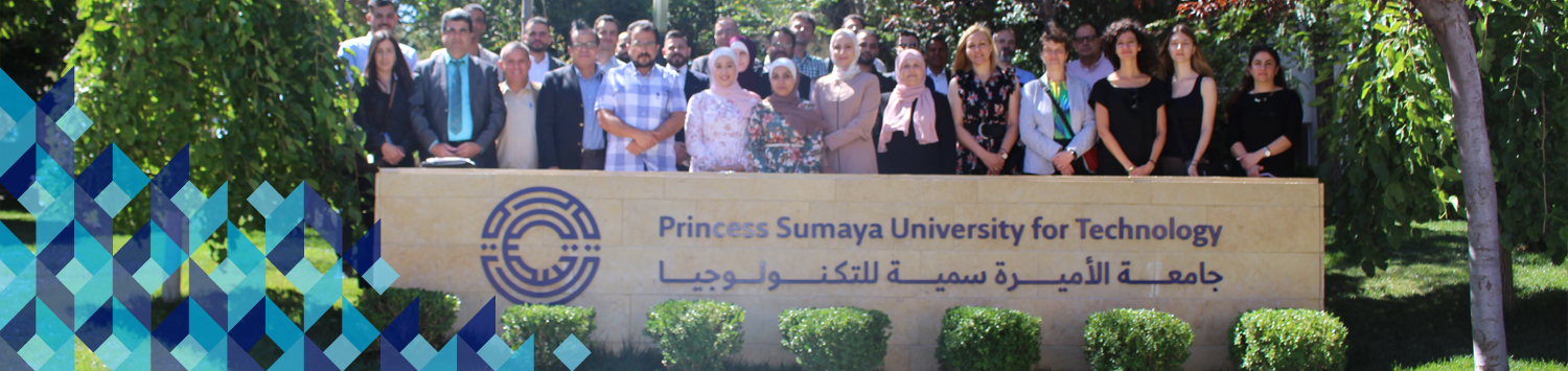 External Relations Unit