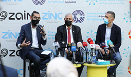 Global Entrepreneurship Week
