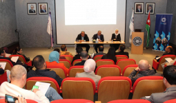 A Workshop on Developing ‘Business Administration’ Major at Princess Sumaya University for Technology