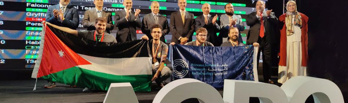 Princess Sumaya University for Technology Wins First Place in the African-Arab Software Championship ACPCS Seniors 2022
