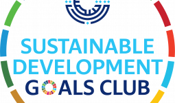 Sustainable Environment Club