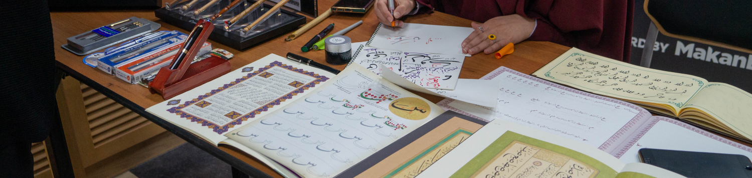 نادي الإبداع الأدبي وإحياء التراث العربي