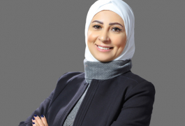 Prof. Ruba Obiedat