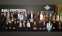 Three teams from Princess Sumaya University for Technology qualify for the Ahli FinTech Hackathon finals