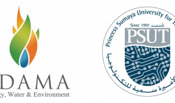 MOU BETWEEN PSUT AND "EDAMA”, THE ASSOCIATION FOR ENERGY, WATER &amp; ENVIRONMENT