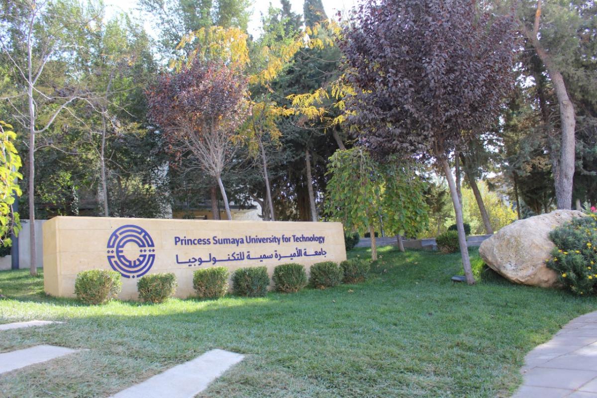 جامعة الأميرة سمية للتكنولوجيا تخرّج طلبة المدارس المشاركين في ورشة الذكاء الاصطناعي