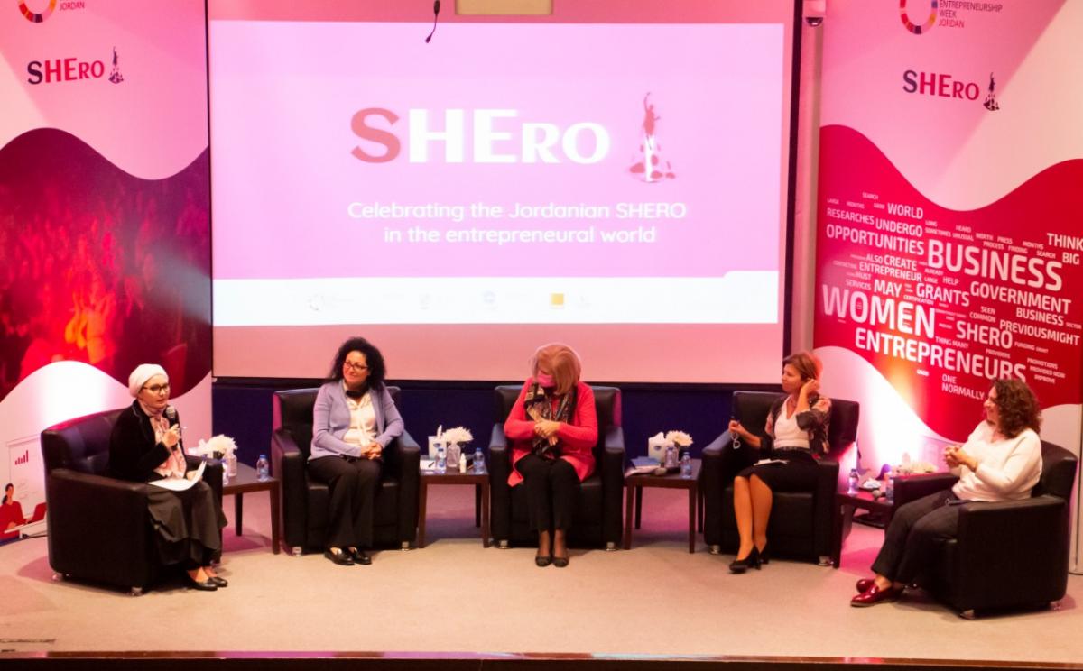 تحت رعاية صاحبة السّمو الملكي الأميرة سمية بنت الحسن المعظمة انطلاق أعمال مؤتمر "SHERO" في مركز الملكة رانيا للريادة