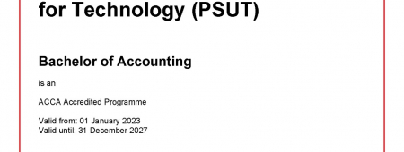 The Accounting Program at PSUT received the Association of Chartered Certified Accountants (ACCA) global accreditation