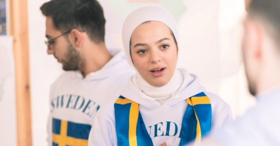 الطلبة الوافدون