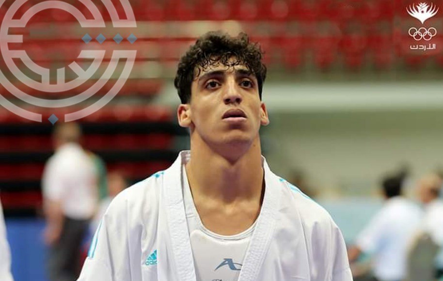 الطالب محمد الجعفري من جامعة الأميرة سمية للتكنولوجيا يفوز بذهبية الدوري العالمي للكاراتيه