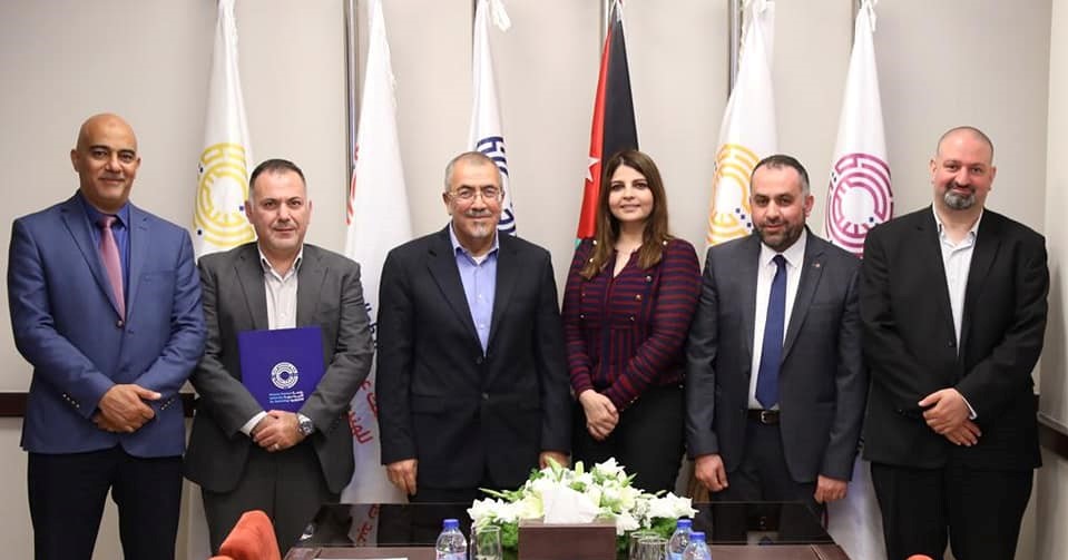  جامعة الأميرة سمية للتكنولوجيا توقع مذكرة تفاهم مع شركة مزار لأنظمة الروبوتات الذاتية MARSRobotics