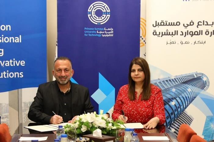 جامعة الأميرة سمية للتكنولوجيا توقع اتفاقية تعاون مع شركة المثلى لخدمات البرمجيات “MENAITECH”