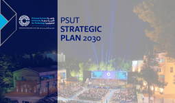 رئيس جامعة الأميرة سمية للتكنولوجيا تعقد لقاءً حواريا مع شركاء الجامعة لمناقشة خطة الجامعة الإستراتيجية 2030