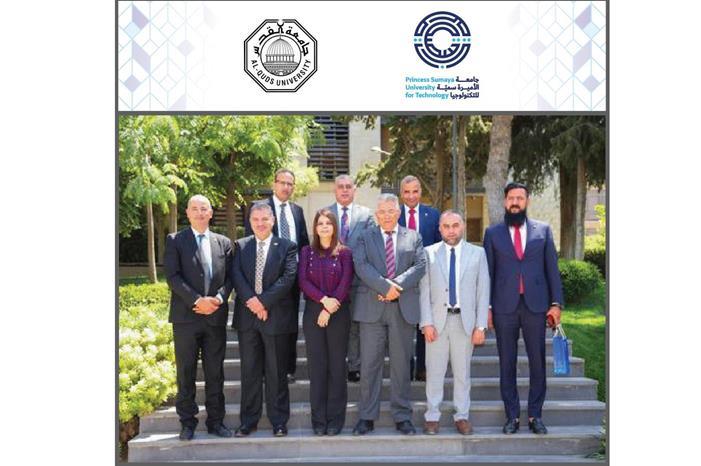 مذكرة تفاهم بين جامعة الأميرة سمية للتكنولوجيا وجامعة القدس
