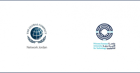 Princess Sumaya University for Technology and UN Global Compact Network in Jordan Sign a Memorandum of Understanding