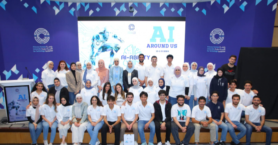 The Conclusion of the Third Edition AI Around Us Training Camp for School Students at Princess Sumaya University for Technology