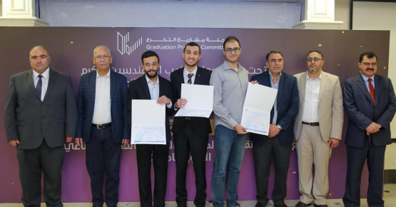  ‎المركز الثاني لطلبة " الأميرة سمية للتكنولوجيا" في مسابقة نقابة المهندسين لمشاريع التخرج 2023