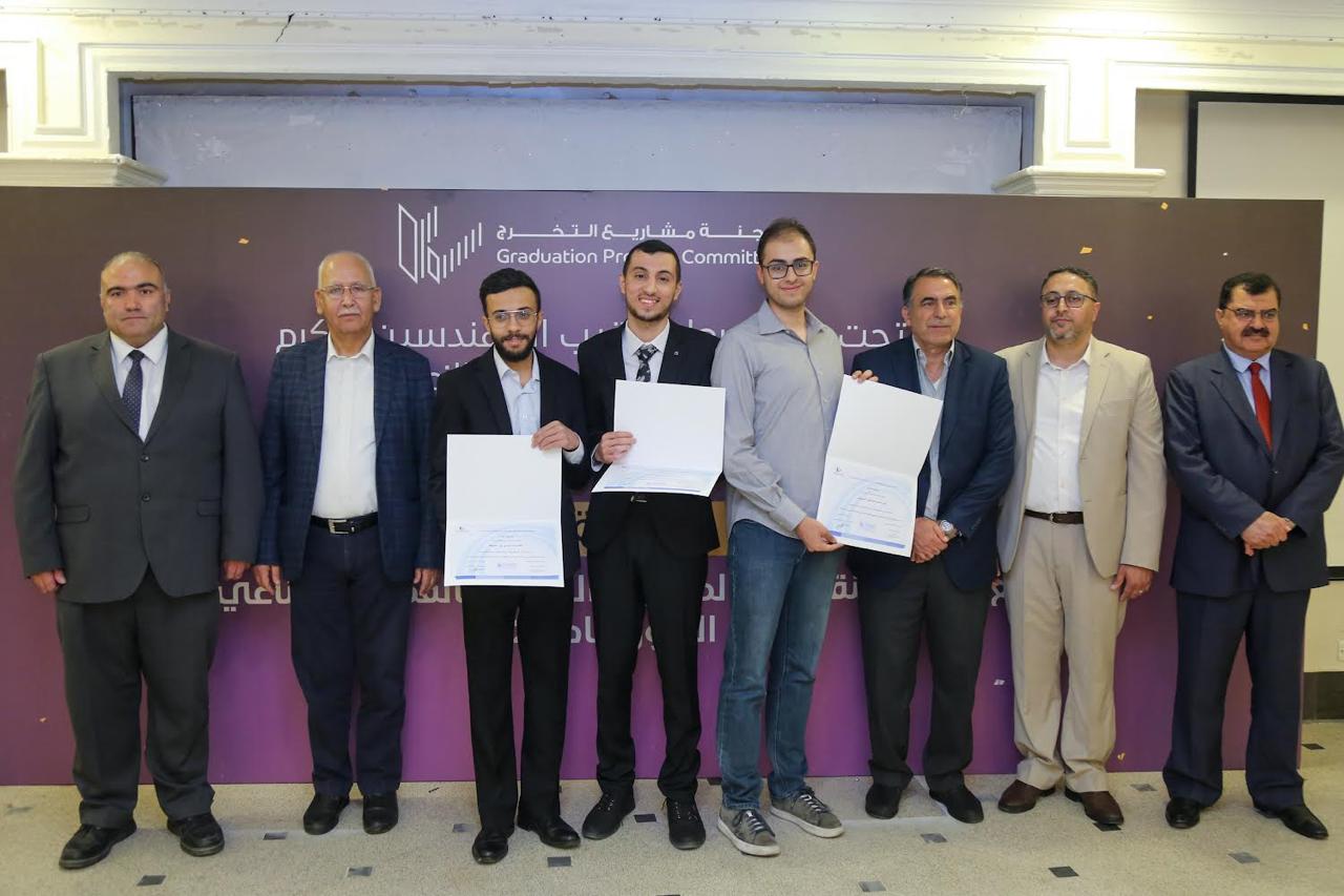  ‎المركز الثاني لطلبة " الأميرة سمية للتكنولوجيا" في مسابقة نقابة المهندسين لمشاريع التخرج 2023