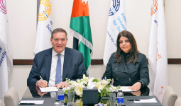 مذكرة تفاهم بين جامعة الأميرة سمية للتكنولوجيا وهيئة الطاقة الذرية الأردنية