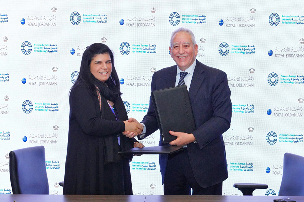 شراكة استراتيجية بين "الأميرة سمية للتكنولوجيا" و"الملكية الأردنية"  