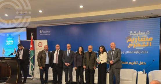 "جامعة الأميرة سمية للتكنولوجيا" تحقق المركز الأول في مسابقة نقابة المهندسين الأردنيين لمشاريع التخرج للعام 2024