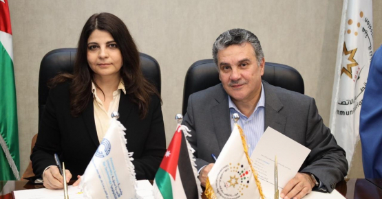 توقيع مذكرة تفاهم بين هيئة تنظيم قطاع الاتصالات وجامعة الأميرة سمية للتكنولوجيا للإرتقاء بالتعاون الأكاديمي والتقني