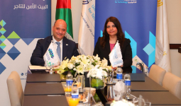  اتفاقية تعاون بين تجارة عمان وجامعة الأميرة سمية للتكنولوجيا لدعم التدريب وتطوير الموارد البشرية