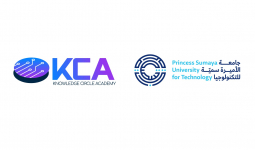 Princess Sumaya University for Technology Launches Cybersecurity Training Diploma in July 