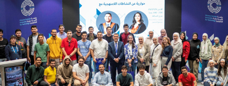 Cultural Activity And Student Clubs