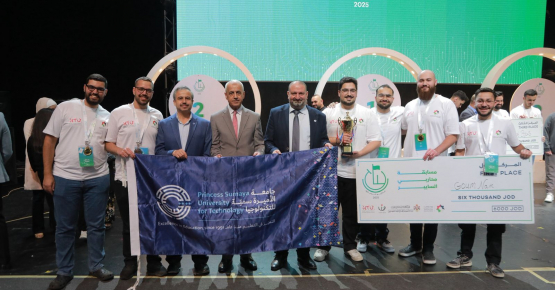 جامعة الأميرة سمية للتكنولوجيا تحقق المركز الاول في مسابقة "محاربو السايبر للجامعات" بنسختها الرابعة