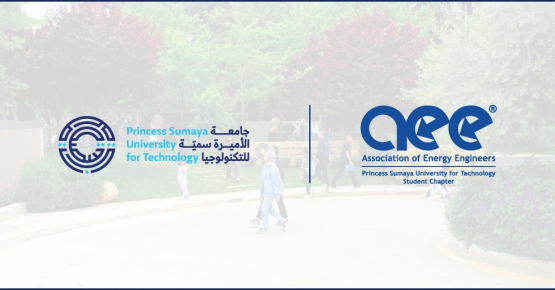 فرع نادي مهندسي الطاقة في جامعة الأميرة سمية للتكنولوجيا يحصد تكريمًا دوليًا من المنظمة العالمية لمهندسي الطاقة