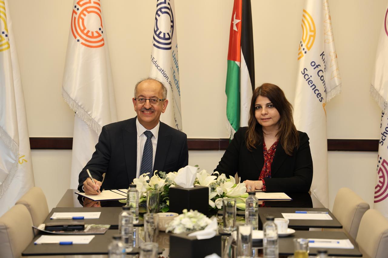 مذكرة تفاهم بين جامعة الأميرة سمية للتكنولوجيا و كلية الكويت للعلوم والتكنولوجيا