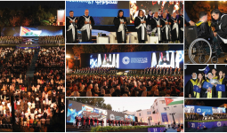 الأميرة سمية بنت الحسن تخرج الفوج الـ 31 من طلبة جامعة الأميرة سمية للتكنولوجيا وتقدم عشر منح دراسية لأبناء غزة هاشم 