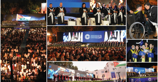 Princess Sumaya Leads PSUT Graduation, Announces Ten Scholarships for Gaza Students