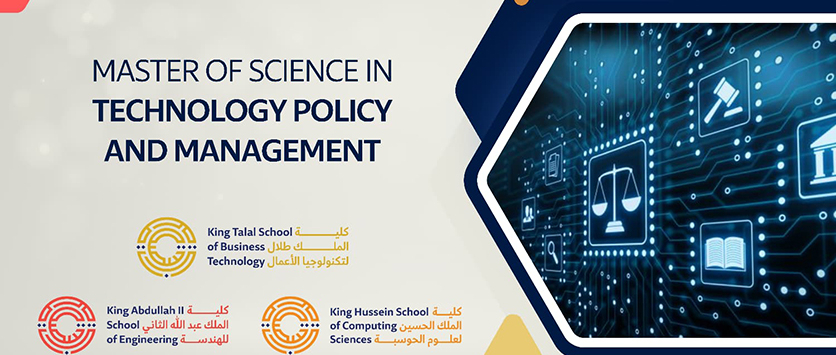 Masters of Science in Technology Policy &amp; Management<font color="#f9423a"> <strong>New</strong></font>