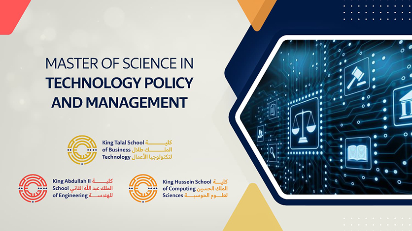 Masters of Science in Technology Policy &amp; Management<font color="#f9423a"> <strong>New</strong></font>