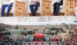 HRH Princess Sumaya bint El Hassan Patronises 2025 Edition of TEDxAmman at the Roman Theatre