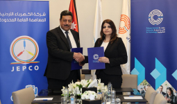 PSUT and JEPCO Sign a Memorandum of Understanding to Enhance Cooperation in Digital Transformation