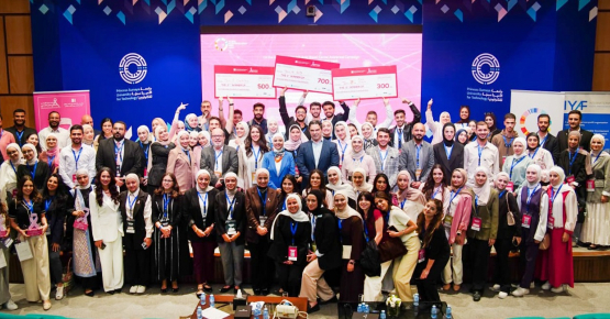 البرنامج الأردني لسرطان الثدي يطلق "هاكاثون التأثير في صحة المستقبل" ضمن الأسبوع العالمي للريادة 2025