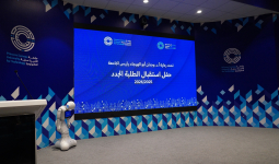 استقبال الطلبة الجدد