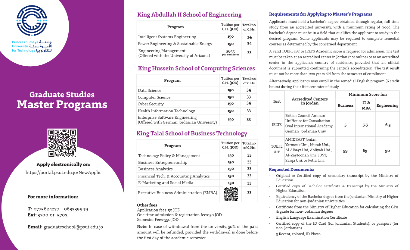brochure-v8-2-eng-1.png