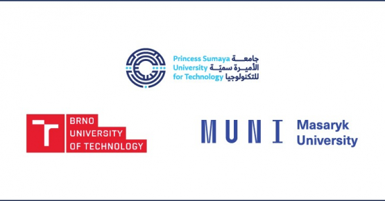 جامعة الأميرة سمية للتكنولوجيا تبحث التعاون مع وفد أكاديمي من التشيك في مجالات الأمن السيبراني والذكاء الاصطناعي