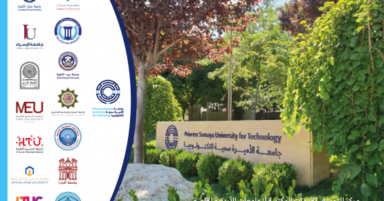 The Center of Excellence for Library Services